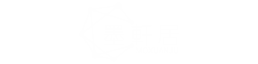 MoxuanJu Glamping Tent