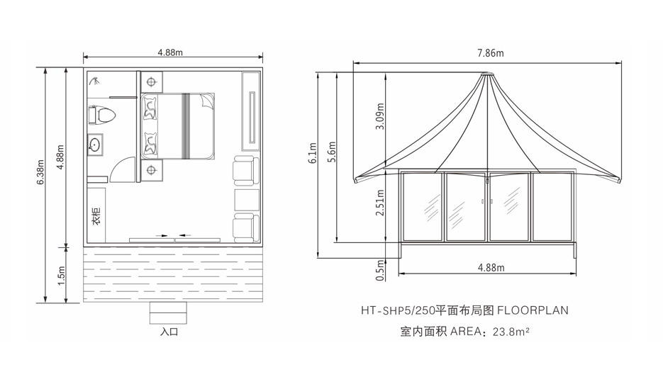 Luxury Safari Tents