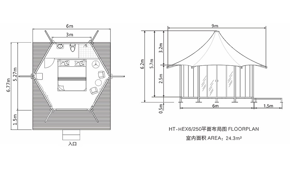 Hexagonal Glamping Safari Tent