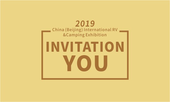 Moxuanju invites 1