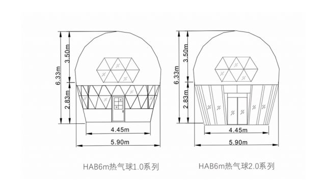 Hot Balloon Glamping Tent