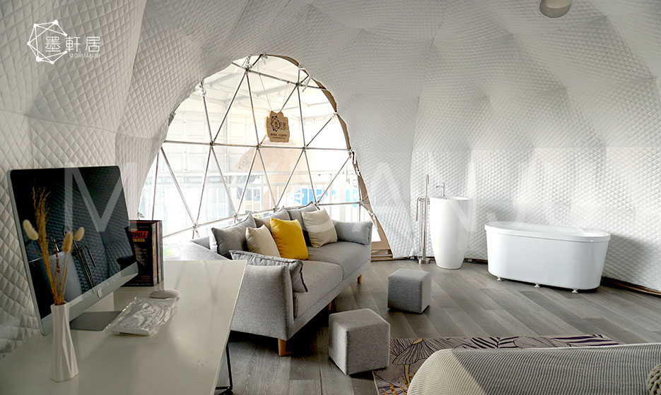 Oval Dome House