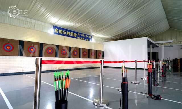 Building Shooting Range