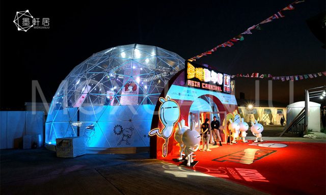 entertainment dome tent