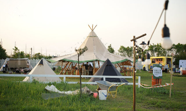 tepee giant wedding party event tipi tent