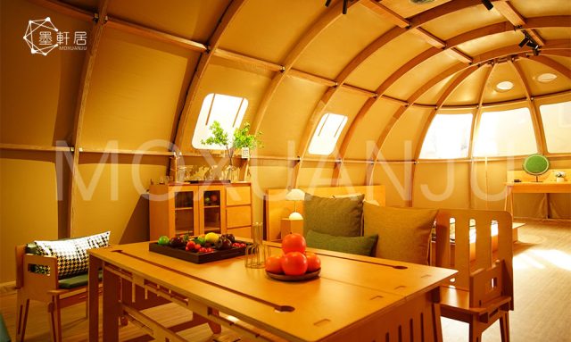 Panorama Dome 1