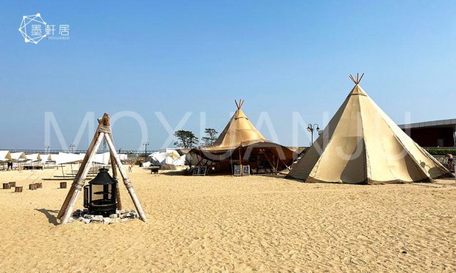 Beach Tipi Party