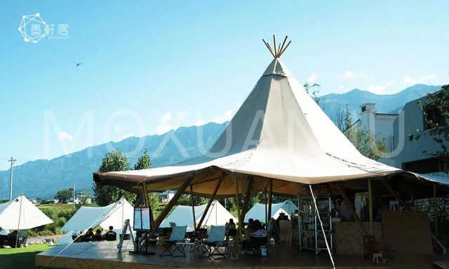 Tipi Catering Event