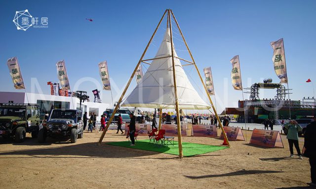 Bamboo Tipi Tent