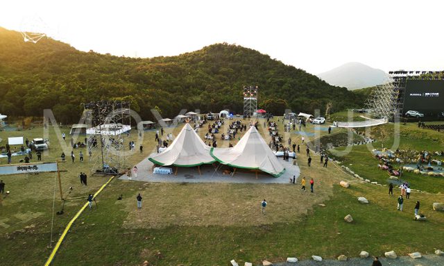 Giant Events Tipi Marquee