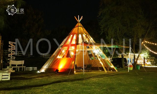 outdoor Luxe Tipi Tent