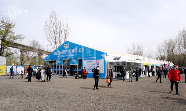 The 23rd Beijing International RV and Camping Exhibition 2 1