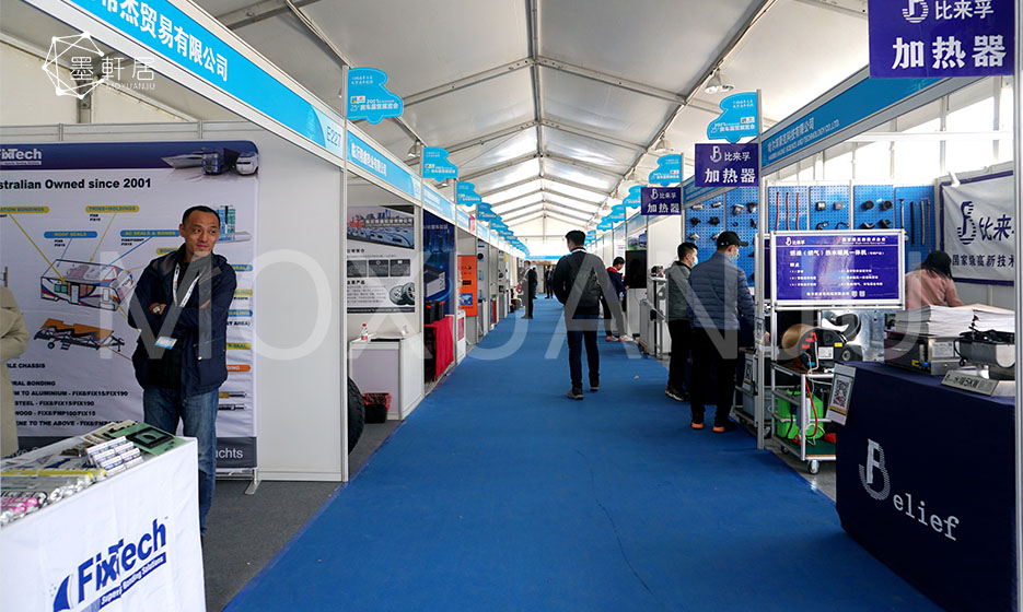 The 23rd Beijing International RV and Camping Exhibition 3