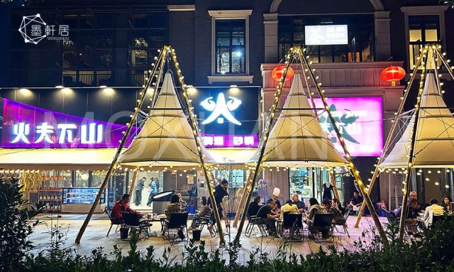 tipi concept stores