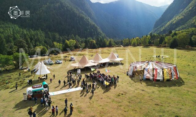 Giant Hat Tipi Tent