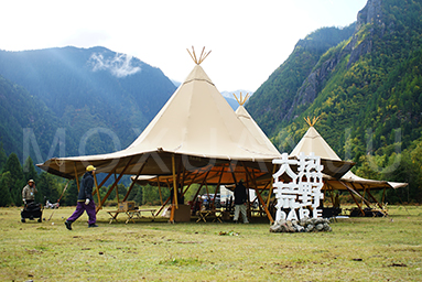 Three Giant Hats Tipi Tent Event